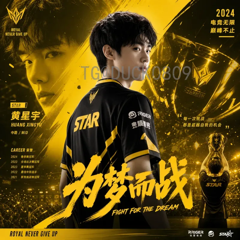 2026世界杯娃娃：从吉祥物到收藏热潮，点燃全球球迷热情