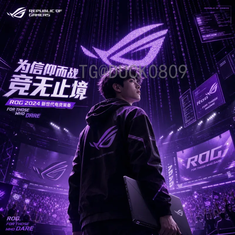 2026美加墨世界杯在线直播首页：一站式观赛平台全攻略
