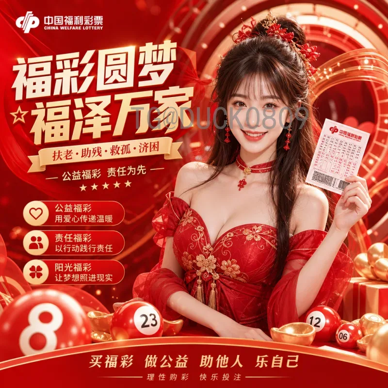 世界杯最佳阵容：历届传奇球星与评选标准深度解析