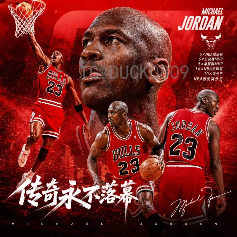 世界杯决赛比分快速查询：历史经典瞬间与获取方法一览